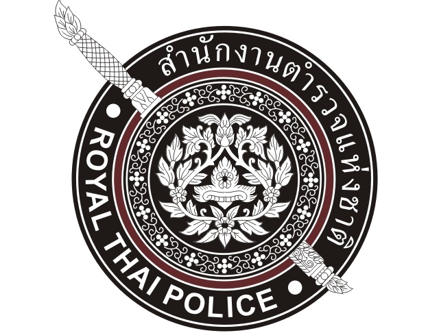 thai-police-island-info-samui