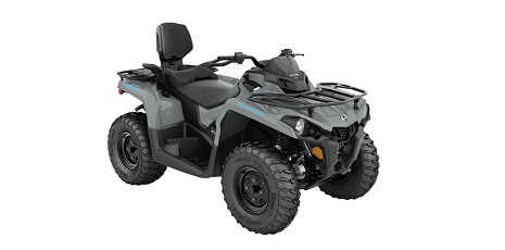 ATV Can-Am Outlander MAX DPS 570 2021