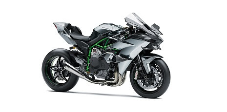 2021 Kawasaki Ninja H2R